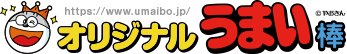 オリジナルうまい棒のフェイスウィン/特定商取引に関する法律に基づく表記