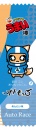【人から人へと受験生へ、合格祈願の願いをうまい棒でバトンタッチ！】